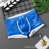 Hommes accros aux hommes sous-vêtements homme boxershorts coton boxeurs jeune personnalité tendance respirant confortable garçons Shorts string dentelle 1W6OQ