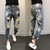Męskie spodnie 2021 Moda podarta modne koronkowe spodnie nogi i dżinsy kostki Slim Harem259W