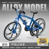 1/8 flaches Fahrradlegierungsmodell mit stoßdämpfenden Rädern, drehbaren Spielzeugdekorationen