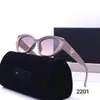 패션 클래식 디자이너 남성용 선글라스 선글라스 선글라스 고급 편광 조종사 대형 태양 안경 UV400 안경 PC 프레임 폴라로이드 렌즈 S2201