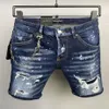 DSQ Phantom Turtle Jeans Men Jean Mens Luksusowy projektant chudego zbitła chłodna przyczynowa dziura dżinsowa marka mody Fit dżinsy Man Washed305f
