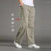 Pantaloni da uomo 2023 Marchio di moda Estate e primavera Ampio elastico per il tempo libero Alpinismo Jogging Lavoro Abbigliamento da strada