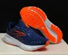 Brooks Glycerin GTS 20 Runing Shoes City Butging Buts Treakers Men Men Buty Lokalne buty sklep internetowy Dropshipping Zaakceptowany sklep Yakuda Store