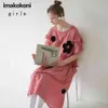 イマココニのドレス春と秋のオリジナルニッチな女性用服のデザインルーズプラスサイズスカート2105132608