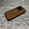 Frosted Skórzanie Magnetyczne Sekcja bezprzewodowa ładowanie odpowiednie dla iPhone 15promax TELEFON Case Apple 14pro Full Pack 15plus Men and Women's