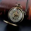 Pocket Watches Vintage Striped Watch Mechanical Men's and Women's Handbag Steam Punk Necklace Fob Chain Roman Digital Clock Gift