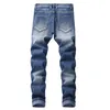 MORUANCLE homme trous patchwork biker jeans pour homme moto slim stretch denim pantalon grande taille 28-42271Y