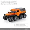 Modèle de voiture en alliage Conqueror Shaman 8x8, véhicule tout-terrain acousto-optique Huili, jouet pour garçon, 1/24