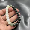 Strang Farbverlauf Hetian Jade alt geformte Perlen Armband Männer und Frauen
