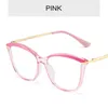 Sunglasses Eye Anti Blue Light Optical Eyebrow Glasses Frames Men Women TR90 Spring Leg Fashion Computer Game Eyeglasses