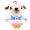 Bambole di peluche Film di cartoni animati Chip e patate Peluche ripiene Carlino Cane e topo Peluche Bambole animali Bambini Compleanno Regali educativi 231013