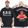 Homens camisetas Anime Hajime No Ippo Kamogawa Boxe Ginásio Camiseta Homens Mulheres Makunouchi Takamura KGB Gráfico Camisetas Roupas H260i