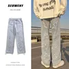 Men's jeans Neutral Wide Leg Denim Trousers Loose Straight Men Jeans asthetic Man Pants for boy Casual Baggy hip hop 2203082861