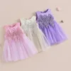 Mädchen Kleider Prinzessin Spitze Blumen Perle Party Für Mädchen Kleinkind Baby Ärmellose Satin Mesh Chiffon Tutu Ballkleid Kinder Kleidung