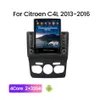 10 1-дюймовое автомобильное видеомагнитофон на Android для Citroen C4 2013-2016 годов, GPS Navi, WIFI, Bluetooth, поддержка резервного копирования Camera333z