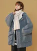 Women's Trench Coats Foufurieux Cargo Zipper Parkas Women Winter Corduroy Jacket Arctic Velvet Thick Padded Coat Unisex Functional Korea