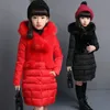 ダウンコート冬の暖かいジャケットガールズファッションファーフード付き子供の女の子の防水性アウトウェアキッズコットンラインパルカス231013