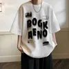T-shirt di grandi dimensioni estiva di tendenza della moda da uomo a manica corta plancton Shuai fried street abiti americani da strada