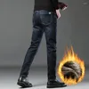 Jeans pour hommes Cumumen's épaissi chaud avec velours ajouté pour l'automne et l'hiver stretch droit lâche décontracté taille haute pantalon ceinture