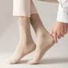 Chaussettes pour hommes coton peigné hommes robe d'affaires longue haute qualité décontracté couleur unie printemps hiver noir blanc mâle confortable