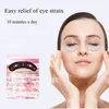 フェイスケアデバイスEMS ELECTRICEY EYE MASSAGER PRESS ANTIEAGE ANTI WRINKLEは暗い円と細いラインの目の保護ビューティーデバイス231013を除去します