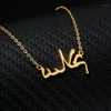 Catene Collana con ciondolo gioielli Islam per donna Girocollo Nomi arabi Personalizzato Regalo damigella d'onore personalizzato Acciaio inossidabile262S