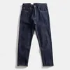 Jeans Masculino Corte Relaxado Azul Envelhecido Com Estilo Vintage Para Homens