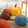 Plush Pillows Cushions 20cm Funny Pumpkin Pillow Creative Specialshaped Sofa Cushion Halloween Decoration Cute Children Toys 231013