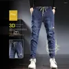 Мужские джинсы бойфренда, роскошная уличная одежда в корейском стиле, эластичные джинсовые брюки, осень 2023, свободные повседневные брюки, ковбойские брюки