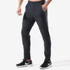 Mäns kommunikation Fitness Pants Outdoor Commuter Sports Leggings Fashion Casual High Elastic Slim Trouses273d