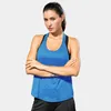 Active Shirts 2023 Gym Tops Women's Sports Top Letter Backless Sleeveless Yoga Fitness Running Quick Dry Tank Crop