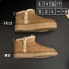 2023 Sangpo Laine Tricotée Mini Botte Courte Cuir et Fourrure Bottes de Neige Intégrées Semelle Épaisse Chaussures en Coton Épaissi pour Femmes en Automne et Hiver