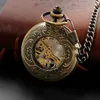 Pocket Watches Vintage Striped Watch Mechanical Men's And Women's Handbag Steam Punk Necklace Fob Chain Roman Digital Clock Gift