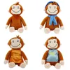 Poupées en peluche 30 cm 4 STYLE Curieux George Peluche Poupée Bottes Singe En Peluche Peluche Jouets Pour Garçons et Filles 231013