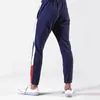 Men's Pants Running Jogging Fashion Cotton Knitted Casual Sports Trousers Gym Fitness Autumn And Winter Loose Pencil Sweatpants