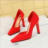 Women 10.5 Cm Heels Square Head Women Pumps Block Heels Ladies Shoes Square Heel Women Shoes Fashion Party Shoes