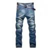 Männer Jeans 2021 Slim Fit Frühling Herbst Retro Blau Stretch Mode Taschen Desinger Männer Mode Casaul Mann Marke HOWDFEO180j