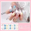INS High Gloss Aurora Cat's Eye Korean UV Semi-Cured Semi-Baked Gel Nail Patch Second Generation Nail Patch