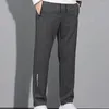 Men's Pants Adjustable Waist Cozy Winter Soft Thick Elastic Loose Straight Fit With Drawstring Pockets For Fall