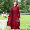 Casual Dresses Mother Of The Bride Red Long Sleeve Ruffles Knee-length Knitted 2-piece Set Dress Women Party Wedding Guest