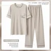 Men's Sleepwear L-5XL Summer Elegant Men Pyjamas Knited Cotton Pajamas Set Long Pant Sleepwear Pyjamas Night Suits Pijamas Plus Size Homewear PJ 231016
