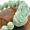 Cadeaux artisanaux en Jade pour hommes et femmes, bracelets en cuir porte-bonheur, bracelet en jade 281m