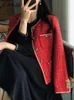 Kobiety dla kobiet Blazery CJfhje czerwone tweed kobiety jesienne zima luźna luźna o szyi pojedyncza kurtka marynarzowa Koreańska elegancka lady płaszcza 231016