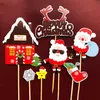 Fabrika Outlet Noel Dekorasyon Noel Kağıt Set Kek Kart Ekleme Partisi Tema Cupcake Tatlı Masa Pişirme Aksesuarları