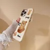 Cell Phone Cases Cream Plush Bear Suitable for iPhone 14 Promax Phone Case Apple 13 Oil Painting 12 Cute 11 Silicone 14L2310/16