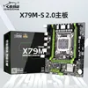 Jinsha X79M-S2.0コンピューターマザーボードLGA2011 PIN DDR3メモリ強いE5 2670 2680 V2