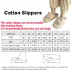 Slippers Winter Shoes Cartoon Sheep Cute Couples House Fur Slipper Home Shoes Winter Cotton Slippers Indoor Slippers Keep Warm Plush 231013