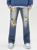 Herrenjeans Chenxian Street Ripped bestickt für Frauen Retro High Hiphop lose breite Beinbodenwischhose Ins Trendmarke