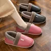 Slippers 2023 Mens Winter Boots Cotton Home Shoes Male Park Soft Nonl Dare Indoor Big Lig 46 47