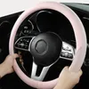 Couvre-volant Couverture de voiture universelle Anti Slip Respirant Full Surround Accessoires de décoration intérieure automobile pour SUV